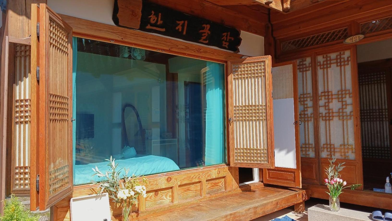 Hanji Gguljam Jeonju Zewnętrze zdjęcie