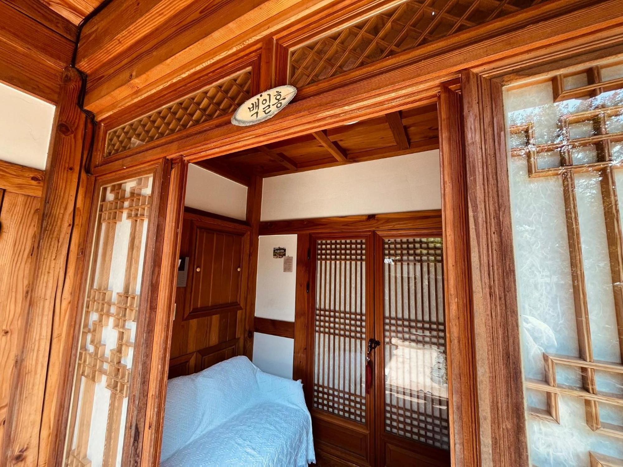 Hanji Gguljam Jeonju Zewnętrze zdjęcie